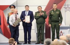 НПП «Рубин» отмечено наградой за достижения в области создания вооружения, военной и специальной техники в рамках выполнения гособоронзаказа